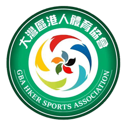 大灣區港人體育協會LOGO