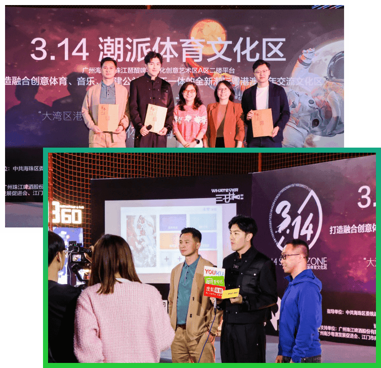 不定期的文化交流活動