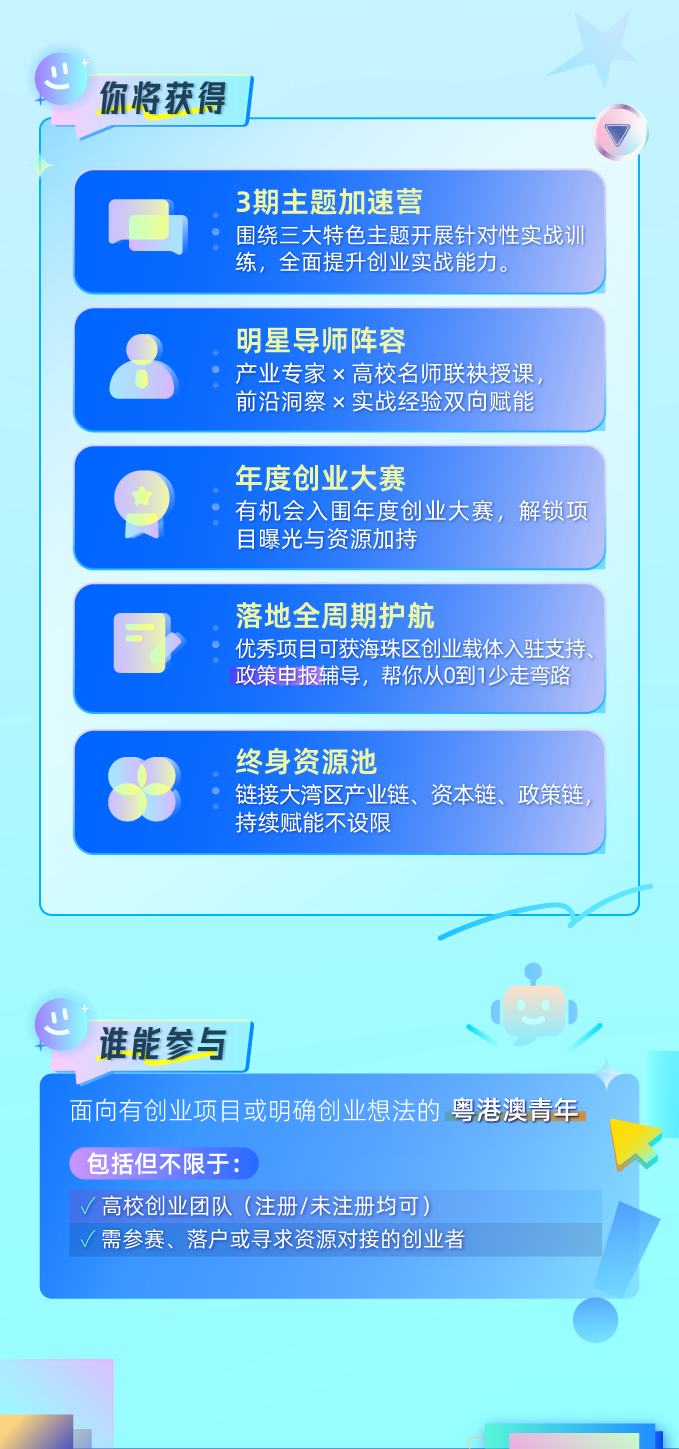 8.png